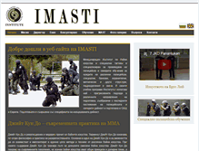 Tablet Screenshot of imasti.org